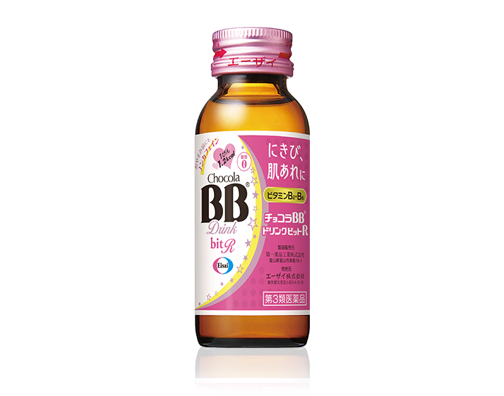 チョコラBBドリンクビットR