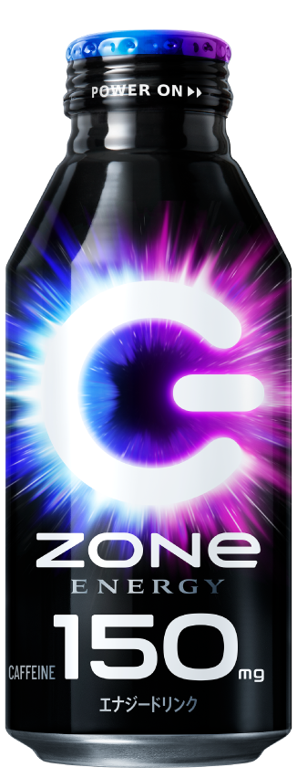 HYPER ZONe