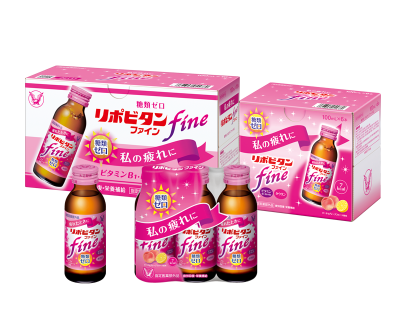 リポビタンファイン