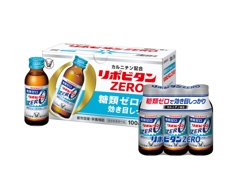 リポビタンZERO