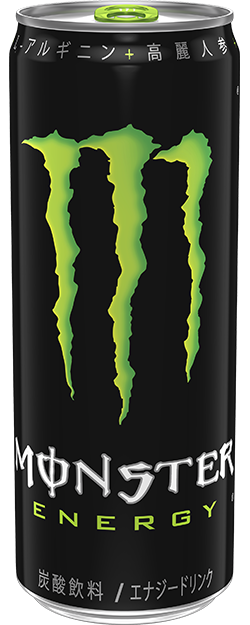 モンスターエナジー