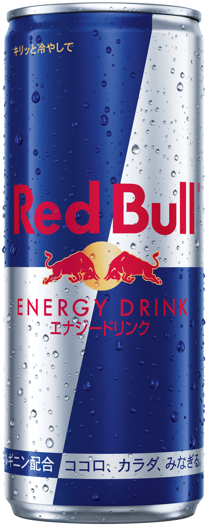 レッドブル エナジードリンク