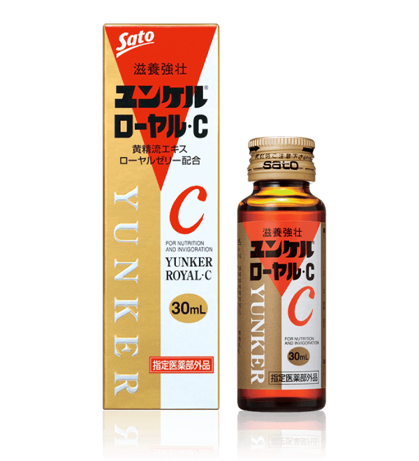 ユンケルローヤル・Cα