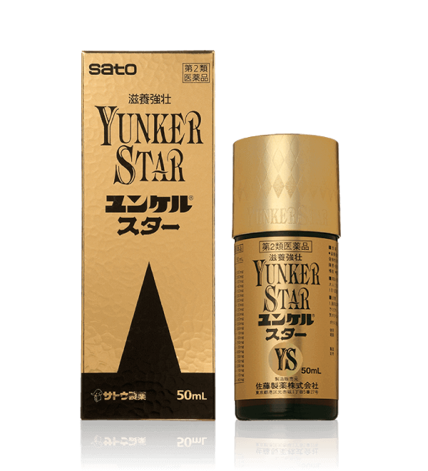 ユンケルスター