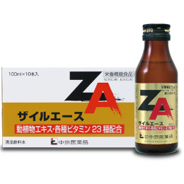 ザイルエース